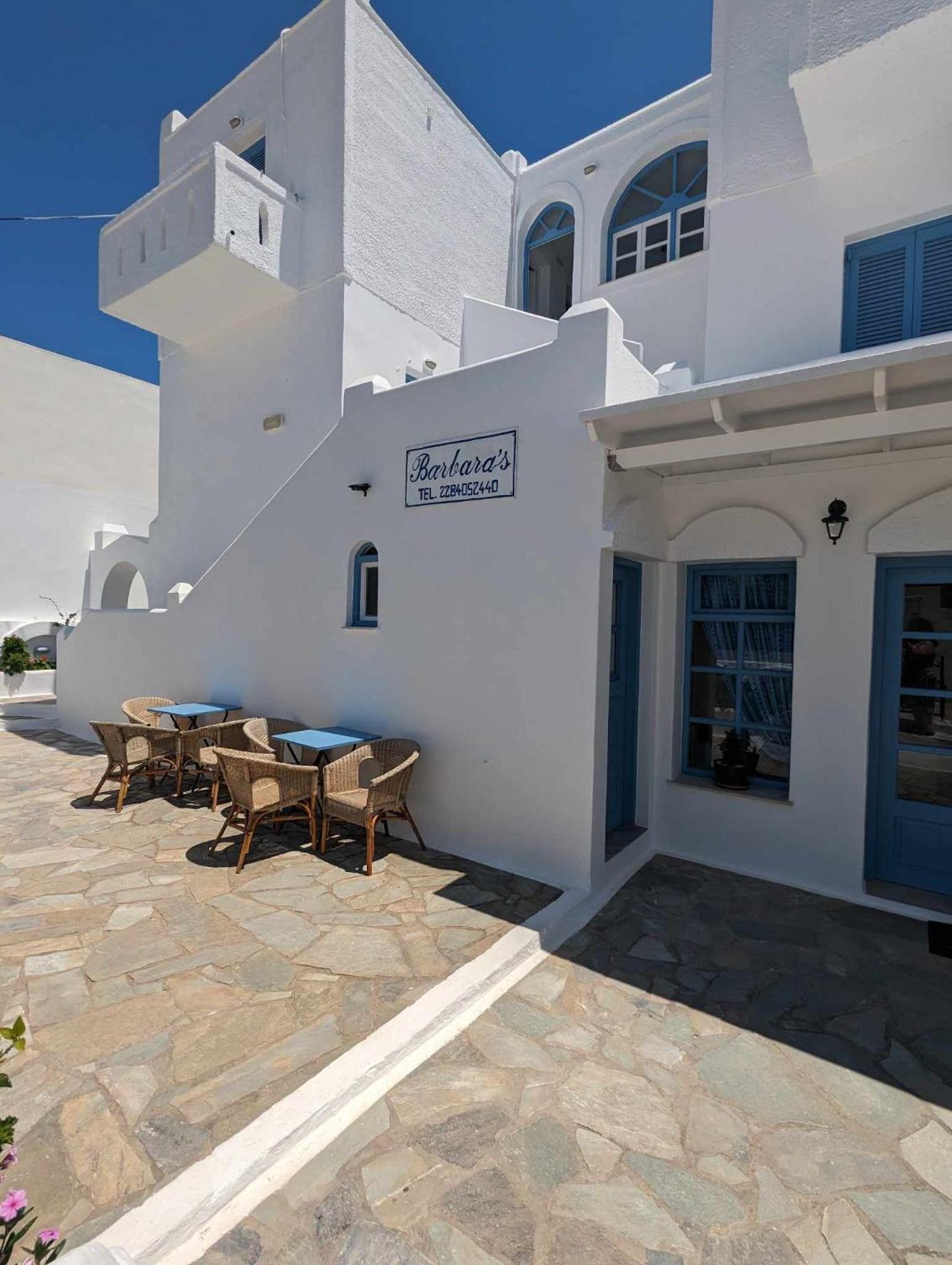 Barbaras Aparthotel Naousa  Exterior photo